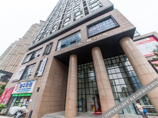 Aiqingniao Couples' Hotel (Wuhan Sanjiao Road) — фото 1