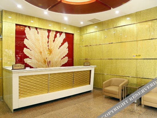 Шэньчжэнь: Yuntian Hotel (Shenzhen Haibin)