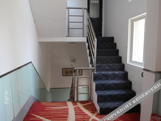 Шанхай: Ge Lai Ya Hotel