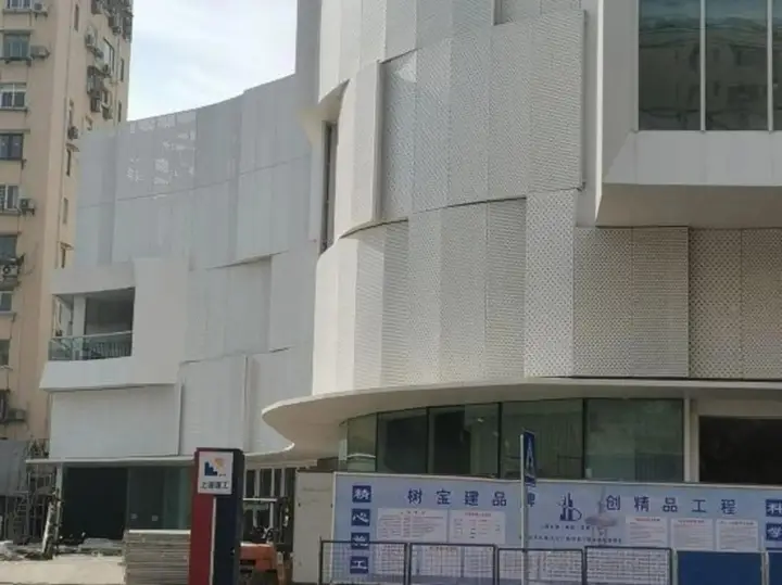 Шанхай: Ge Lai Ya Hotel