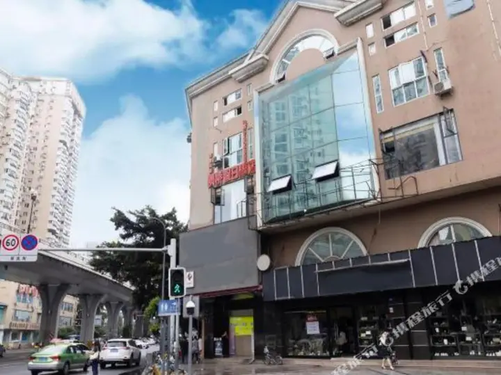 Чэнду: Fengqiao Holiday Hotel