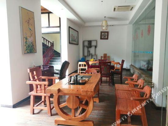 Чэнду: Xiju Bieyuan Boutique Holiday Hotel