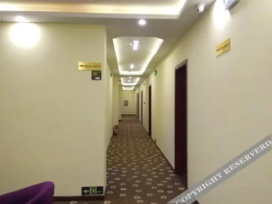 Шэньчжэнь: Sunshine Yizun Hotel