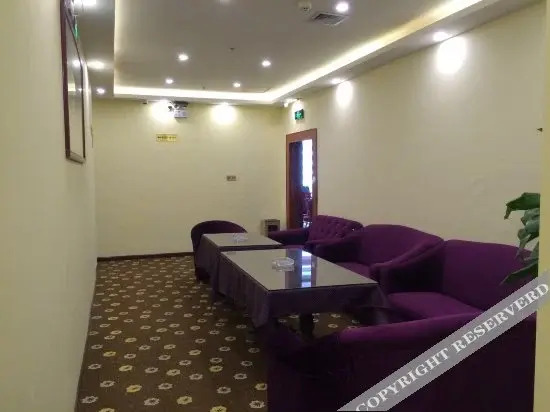 Шэньчжэнь: Sunshine Yizun Hotel