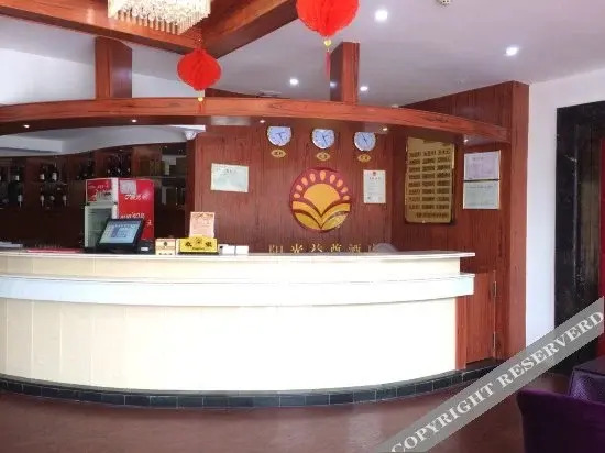 Шэньчжэнь: Sunshine Yizun Hotel