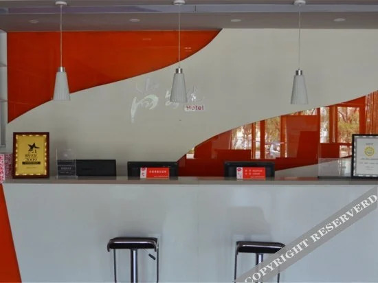 Цзяюйгуань: Shankee Hotel (Jiayuguan Datang Food Street Airport Road)