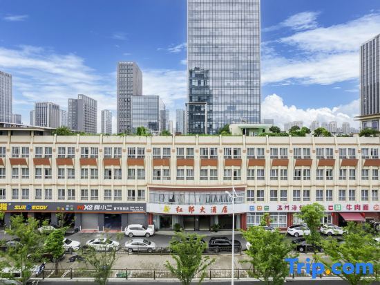 Ханчжоу: Hongbang Hotel