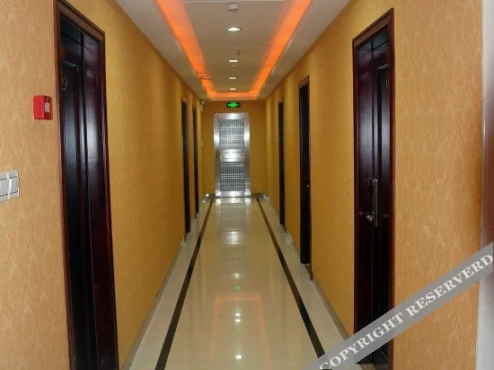Маоминг: Shunde Business Hotel