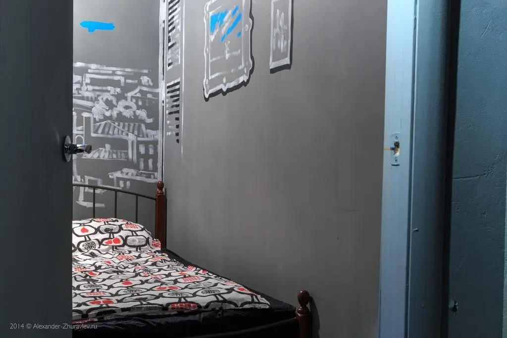 Москва: Re:forma Art Hostel
