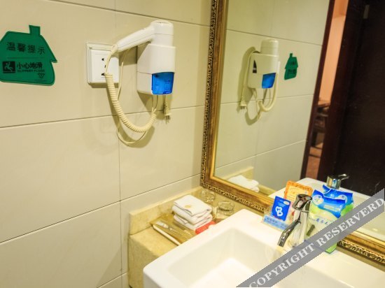 Лючжоу: Dizun Hotel