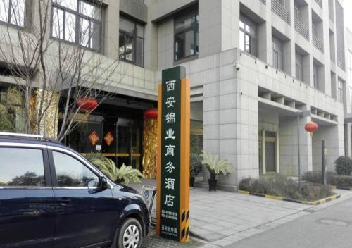 Сиань: Jinye Business Hotel