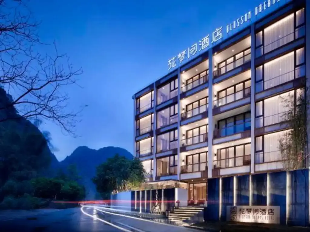 Blossom Dreams Hotel (Yangshuo Yulong River) — фото 1