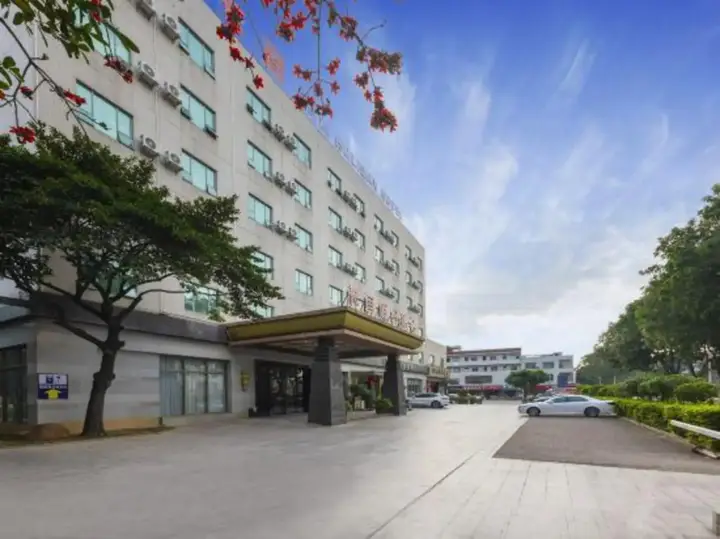 Дунгуань: Kayi Hotel