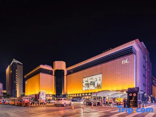 Ксучанг: H Hotel (Xuchang Liuyi Road Times Square Boutique)