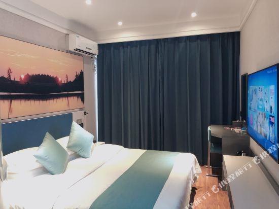 Ксучанг: H Hotel (Xuchang Liuyi Road Times Square Boutique)