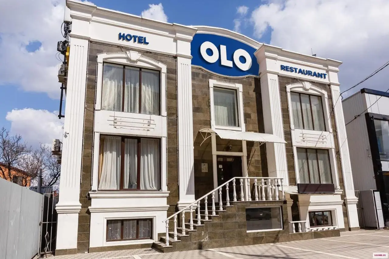 Краснодар: OLO Marsel Krasnodar Hotel