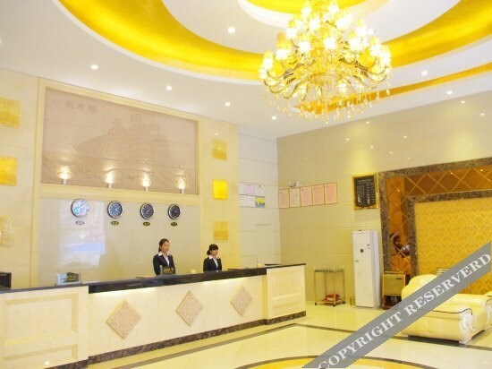Фошань: 艾帝欧酒店（佛山顺德乐从天佑城店）