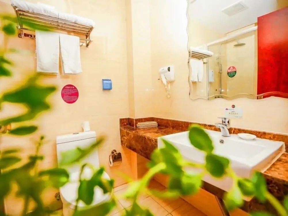 Циндао: GreenTree Inn JUSCO Shopping Mall Business Hotel
