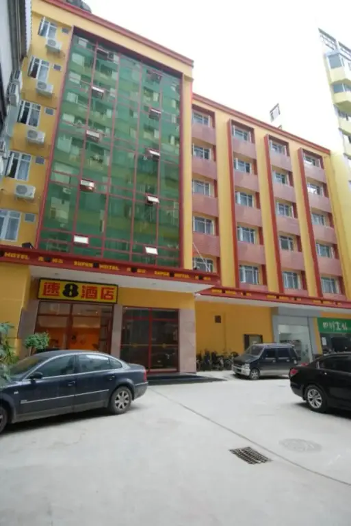 Чэнду: Super 8 (Chengdu Wenshu Monastery Station)
