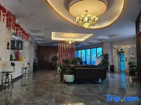Харбин: Maiwei International Hotel
