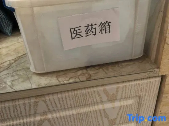 Харбин: Maiwei International Hotel
