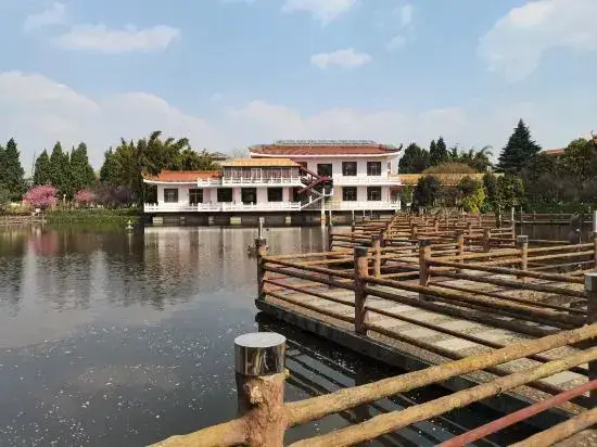 Куньмин: Xinhua International Holiday Hotel