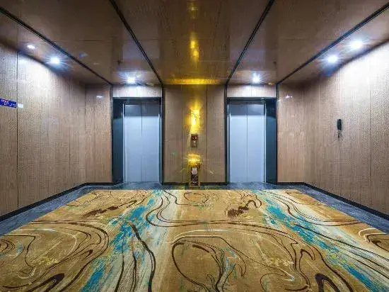 Фучжоу: Hanting Hotel (Fuzhou South Railway Station)