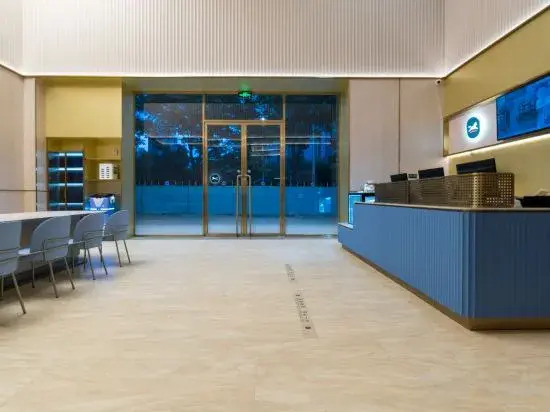 Фучжоу: Hanting Hotel (Fuzhou South Railway Station)