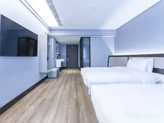 Фучжоу: Hanting Hotel (Fuzhou South Railway Station)