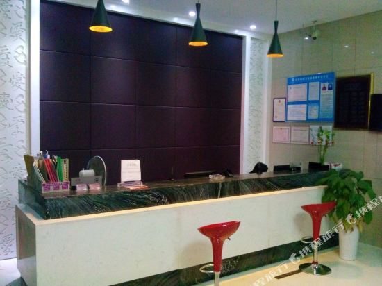 Mercure Hotel Qiyue Gongqingcheng (Dazetai Times Square) — фото 1