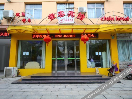 Цзюцзян: Qinke Express Hotel