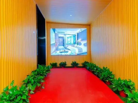 Наньтун: H Hotel (Hai'an High Speed Railway Station)