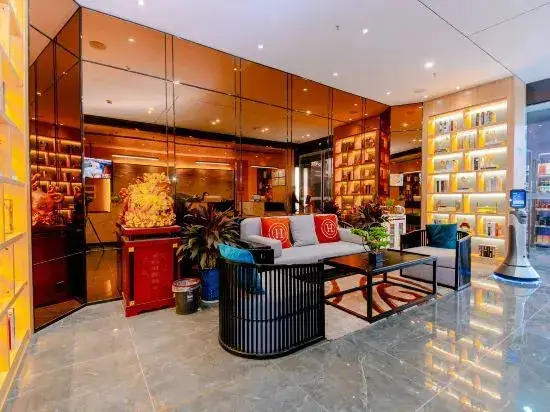 Наньтун: H Hotel (Hai'an High Speed Railway Station)
