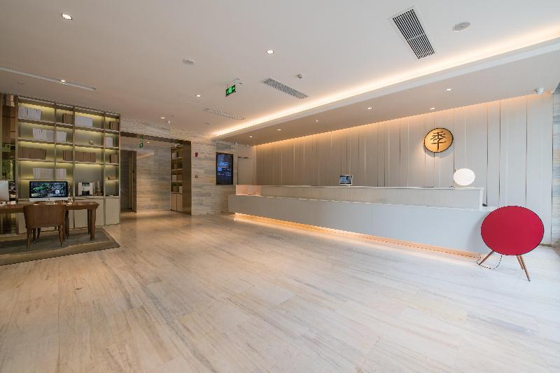 Чэнду: Ji Hotel Chengdu Taikoo Li Binjiang Road