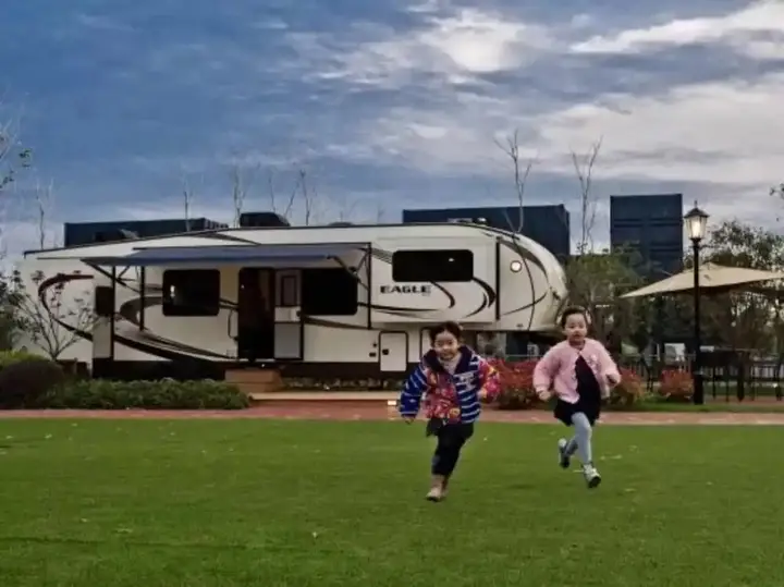 Шанхай: Lin Jia Camping Site Shanghai