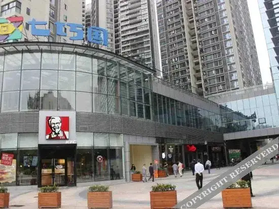 Шэньчжэнь: 深港短租公寓(深圳桃园店)