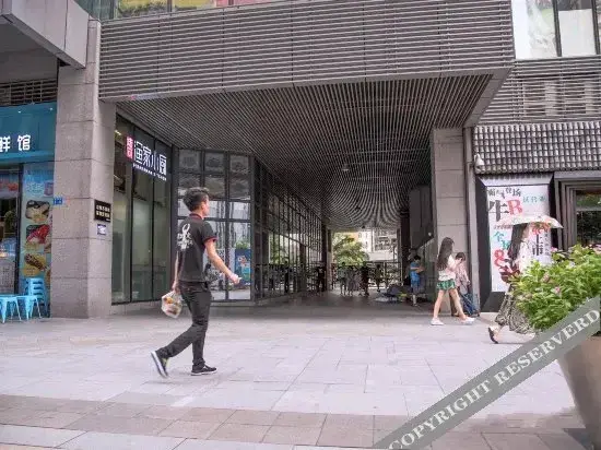 Шэньчжэнь: 深港短租公寓(深圳桃园店)