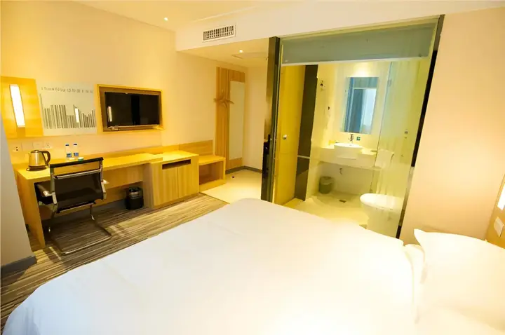 Ухань: City Comfort Inn Wuhan Jianghan Rd
