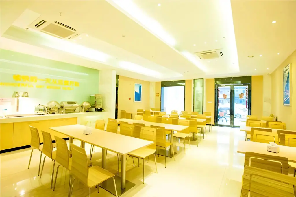 Ухань: City Comfort Inn Wuhan Jianghan Rd