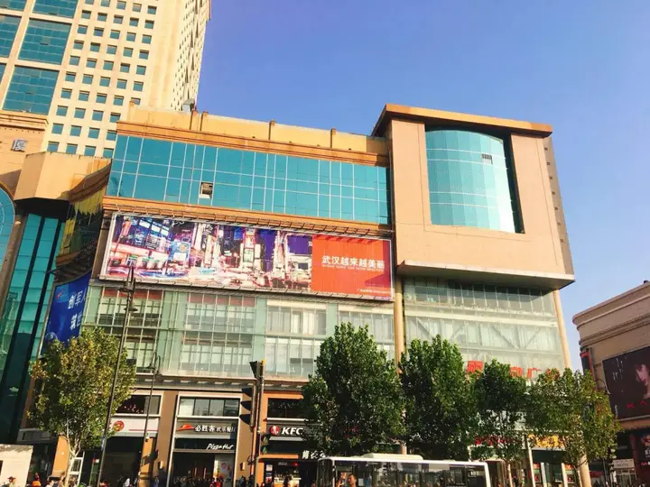 Ухань: City Comfort Inn Wuhan Jianghan Rd