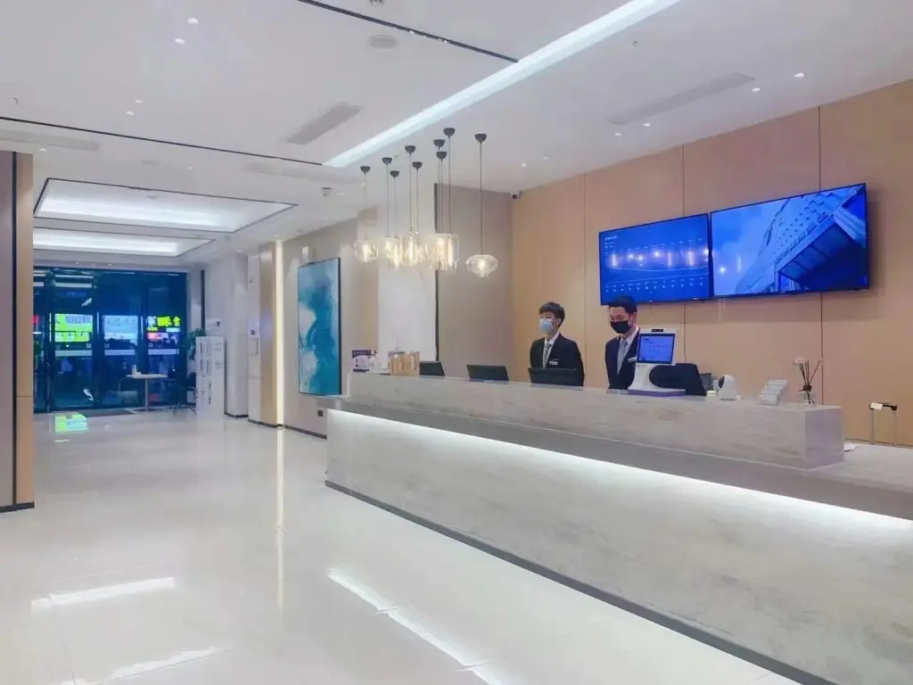 Ухань: City Comfort Inn Wuhan Jianghan Rd