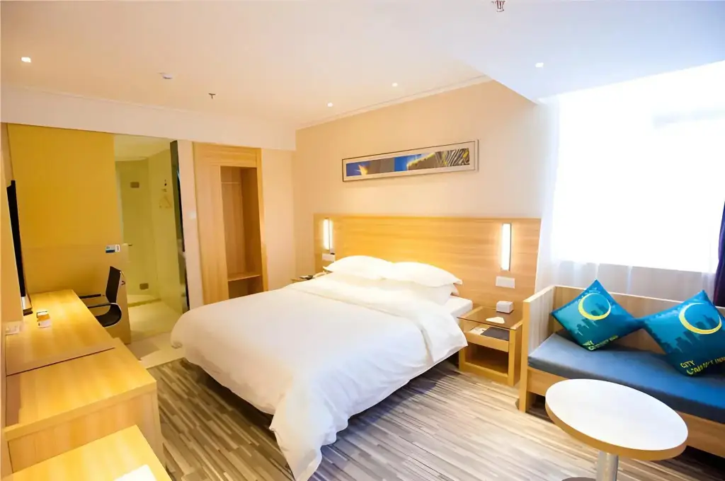 Ухань: City Comfort Inn Wuhan Jianghan Rd
