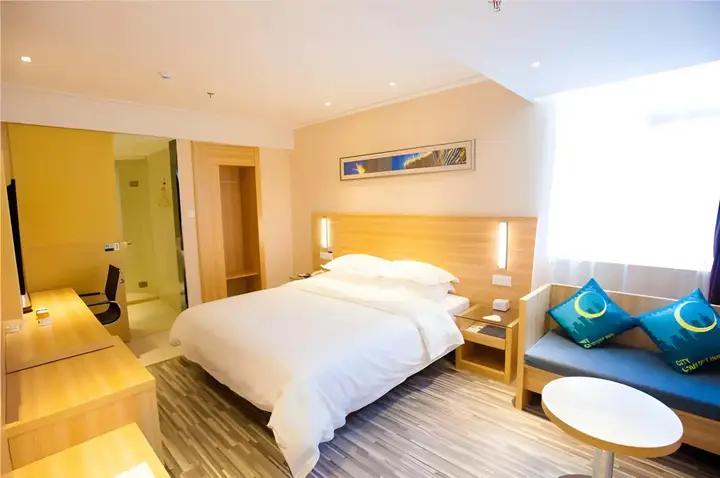 Ухань: City Comfort Inn Wuhan Jianghan Rd