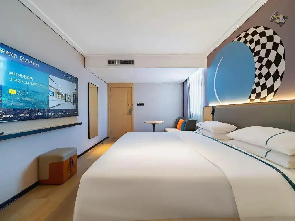 Ухань: City Comfort Inn Wuhan Jianghan Rd