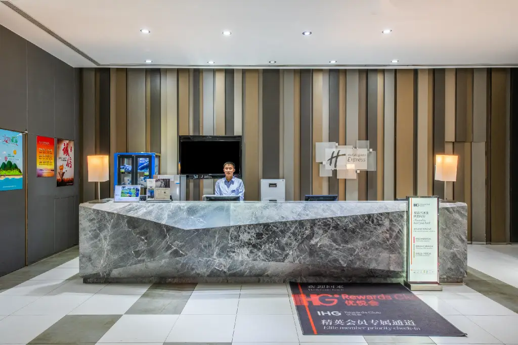 Holiday Inn Express Hefei Downtown — фото 1