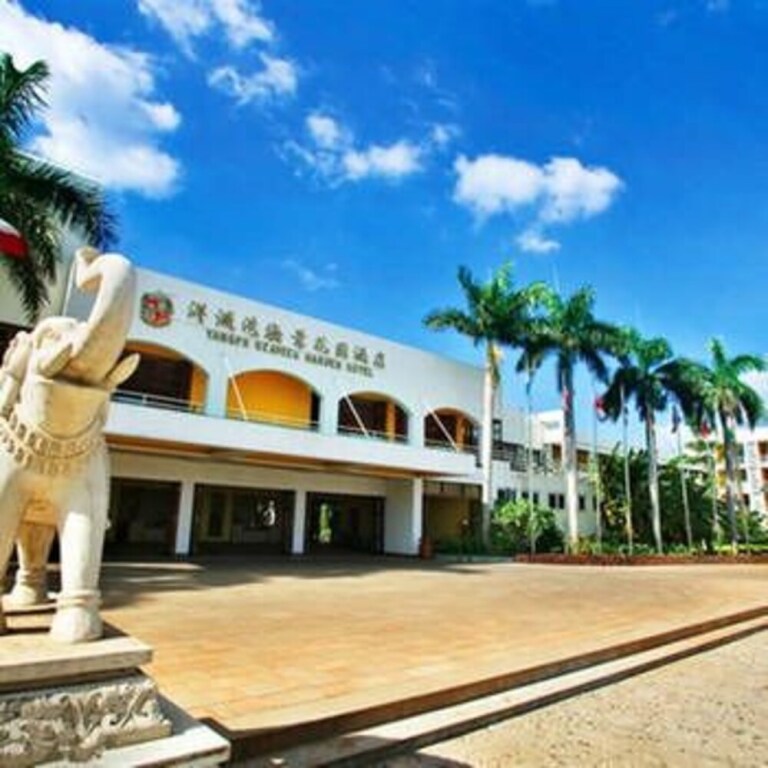 Деревня Сипу: Yangpuwan Seaview Garden Hotel