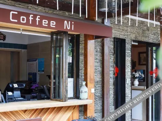 Ханчжоу: 杭州遇见主题酒店
