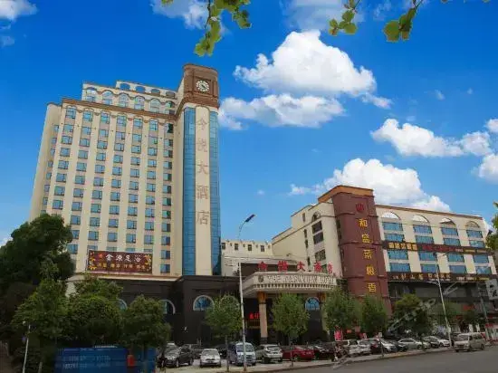 Чэньчжоу: Chenzhou  Amigo Mige Hotel