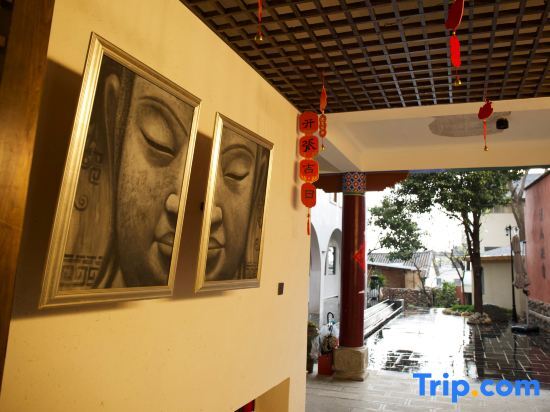 Дали: Dali Yunyou Holiday Homestay