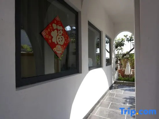 Дали: Dali Yunyou Holiday Homestay